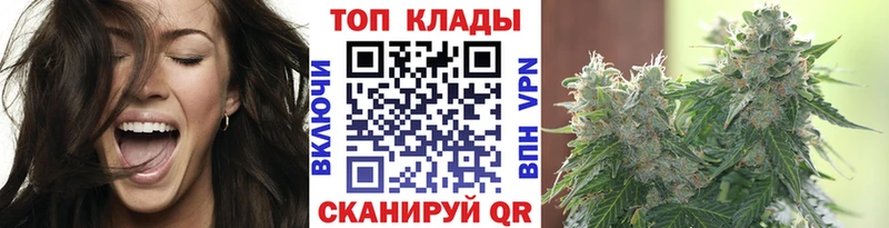 Как найти закладки Олонец Гашиш  Марихуана  Героин  Меф мяу мяу  Alpha PVP 