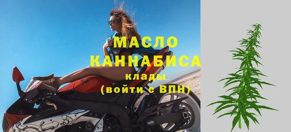 ECSTASY Навашино