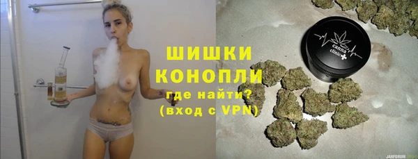 mdma Наволоки