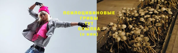 mdma Наволоки