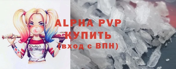 mdma Наволоки