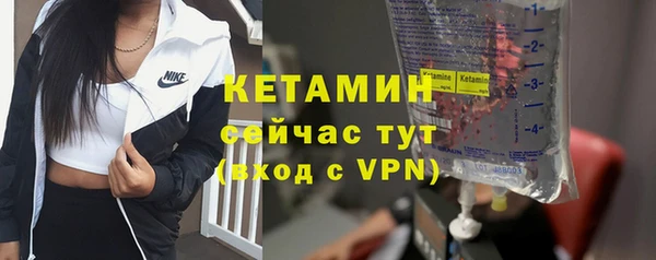 герыч Надым