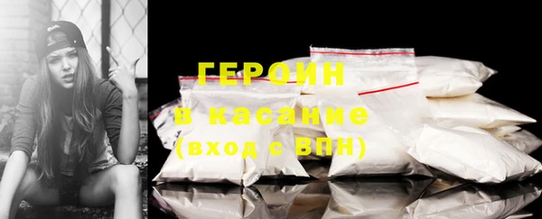 mdma Наволоки