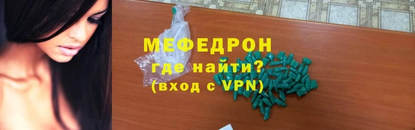 mdma Наволоки