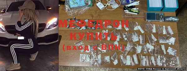 ECSTASY Навашино