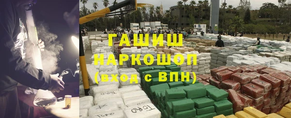 mdma Наволоки