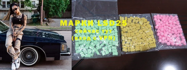 mdma Наволоки