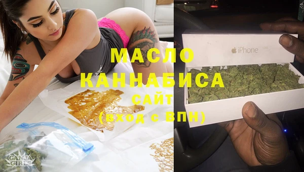 альфа пвп VHQ Вуктыл