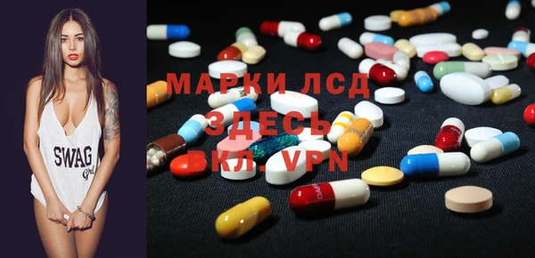 Альфа ПВП Воткинск