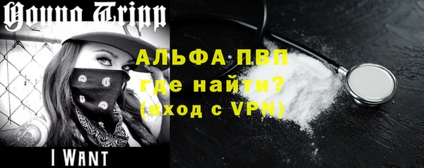 ECSTASY Навашино