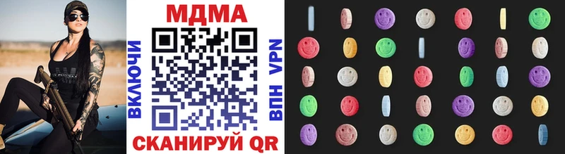 гидра ссылка  Олонец  MDMA Molly 