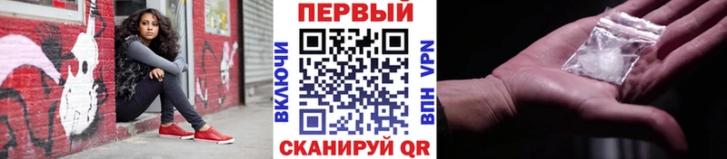 где продают наркотики  Олонец  Метамфетамин мет 