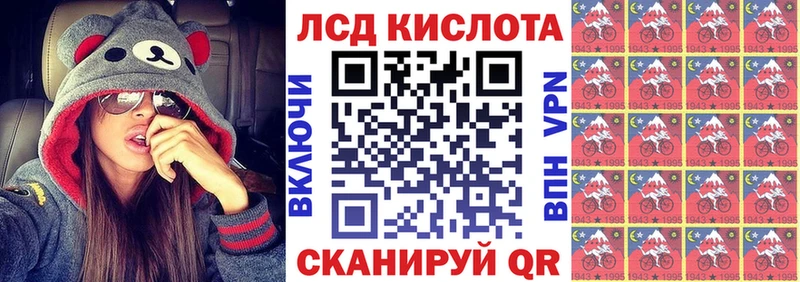как найти закладки  Олонец  Марки NBOMe 1,8мг 