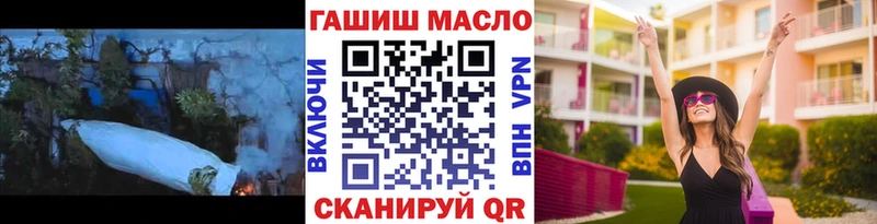 купить   Олонец  Дистиллят ТГК THC oil 